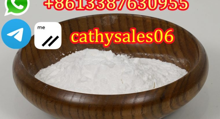 Safety Delivery to Mexico, USA, CAS 288573-56-8/443998-65-0/79099-07-3
