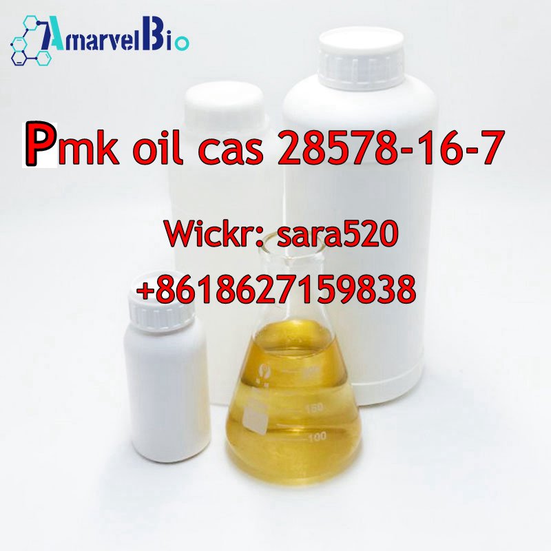 +8618627159838 High Yield PMK Ethyl Glycidate Oil CAS 28578-16-7