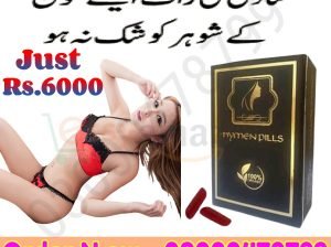 Artificial Hymen Pills in Quetta – 03000478799 Order Now