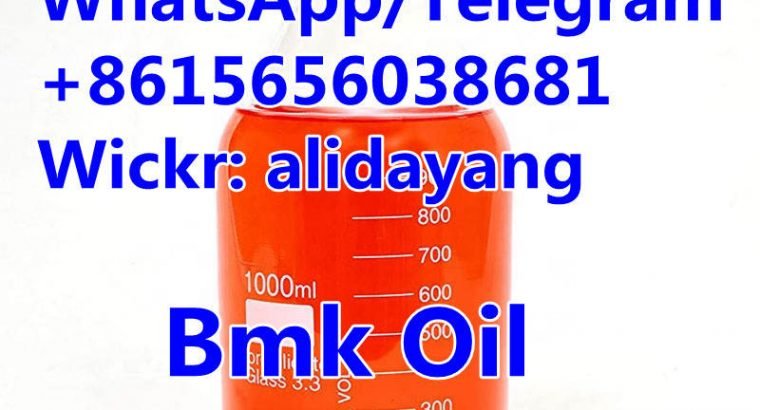 Expert Supplier of 20320-59-6 High Yield New BMK Liquid 20320 59 6