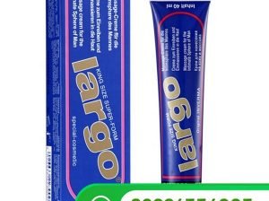 New Largo Cream-2022 Price in PakistanContact Us For Order in Pakistan