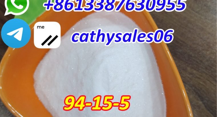 Supply 99% High Quality Dimethocain Powder/ Larocaine CAS 94-15-5