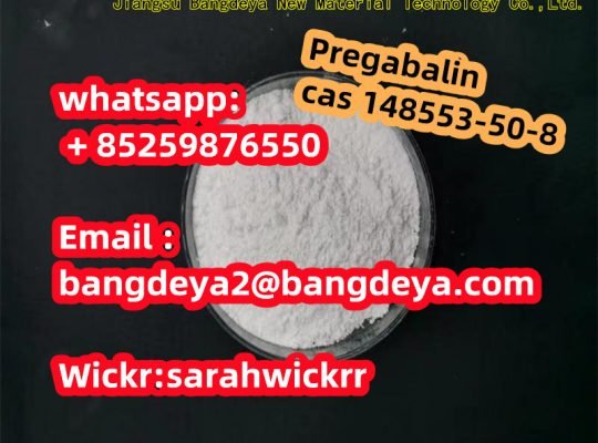 Top Quality CAS 148553-50-8 pregabalin powder