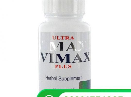 New Vimax Price -2022