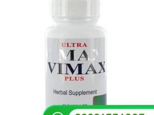 New Vimax Price in Jhang -2022