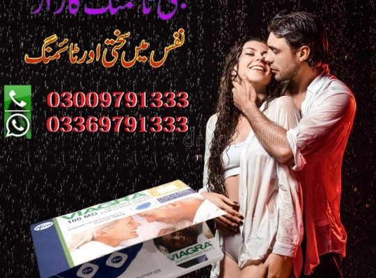 Online Shopping For Male Tablets – Viagra Tablets