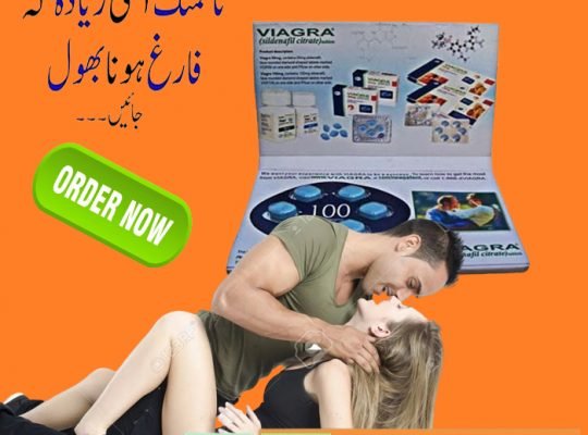 Pfizer Viagra Pack 6 Tablets In Pakistan Original Pills