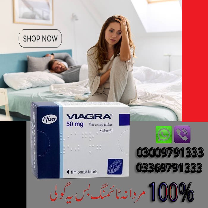 Viagra 50Mg Tablets In Islamabad, EtsyTeleShop