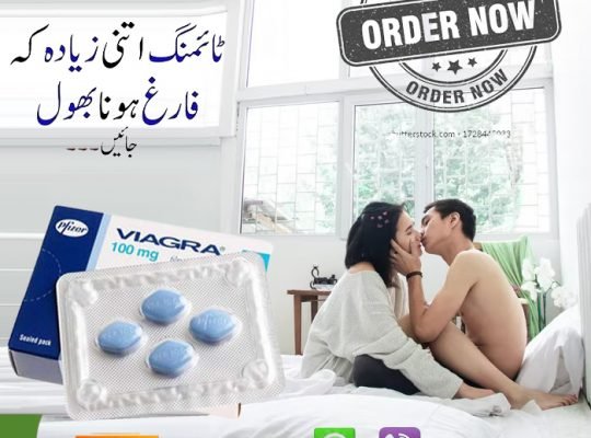 Timing Tablets – Viagra Tablets In Islamabad