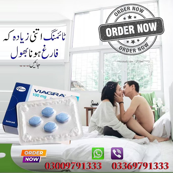 Timing Tablets – Viagra Tablets In Islamabad