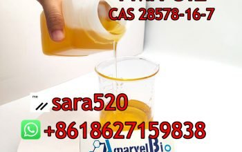 (Wickr: sara520) PMK Ethyl Glycidate Oil CAS 28578-16-7