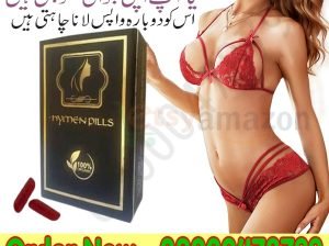 Artificial Hymen Pills in Chiniot – 03000478799 Order Now