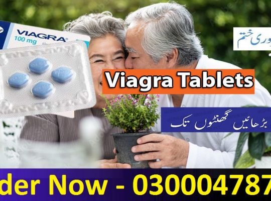 Viagra 30 Tablets In Karachi – 03000478799 – Call Now