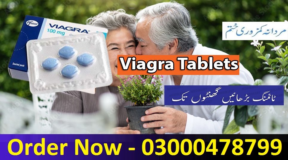 Viagra 30 Tablets In Pakistan – 03000478799 – Call Now