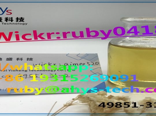 Best Quality PMK oil CAS 49851-31-2 Provide sample Yisheng