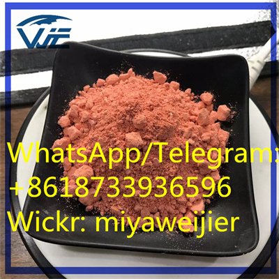 Fine Chemical Powder 3- (1-Naphthoyl) Indole CAS 109555-87-5