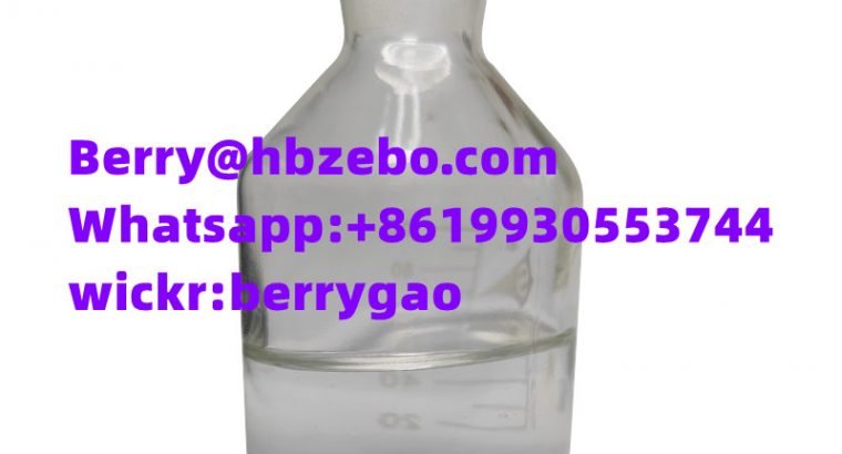 79-03-8 Propanoyl chloride Whatsapp:+8619930553744