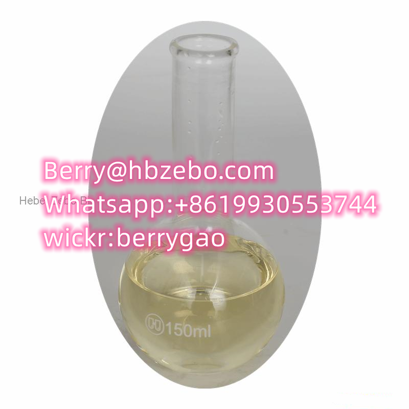28578-16-7 PMK ethyl glycidate Whatsapp:+8619930553744
