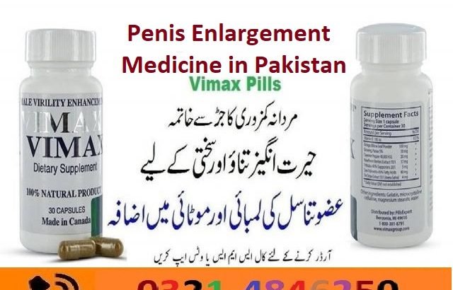 Penis Enlargement Vimax Capsule in Bahawalpur 03214846250