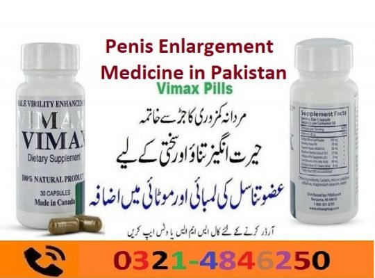 Penis Enlargement Vimax Capsule in Lalamusa 03214846250