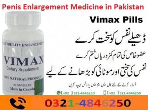 Penis Enlargement Vimax Capsule in Mianwali 03214846250