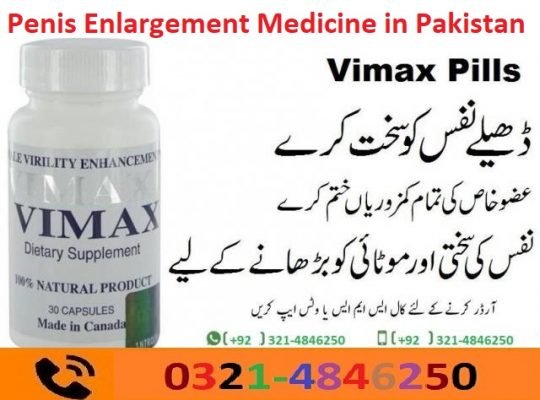Penis Enlargement Vimax Capsule in Mianwali 03214846250