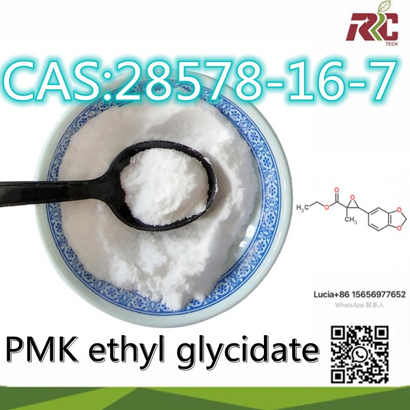 .CAS 28578-16-7 pmk,pmk liquid,pmk oil