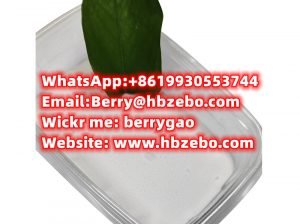 28578-16-7 PMK ethyl glycidate Whatsapp:+8619930553744