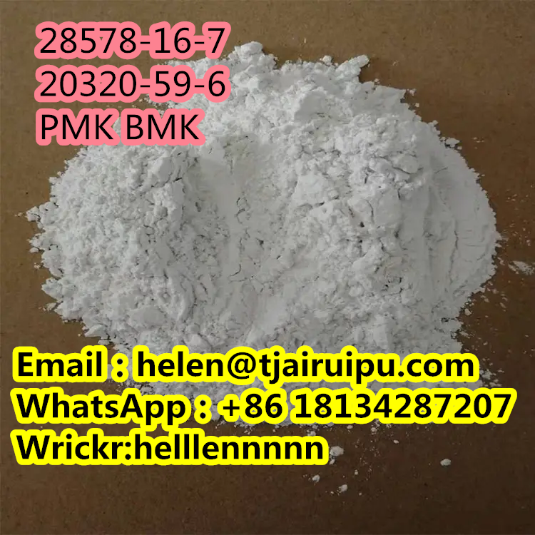 CAS 288573-56- 8 4-(4-fluoroanilino)piperidine-1-carboxylate