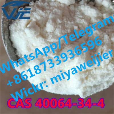White Powder High Quality Factory Supply CAS 40064-34-4