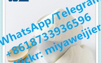 In Stock Piperidinediol hydrochloride CAS40064-34-4 99.9% White Powder