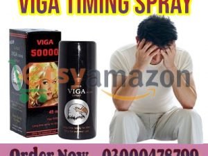 Viga Delay Spray In Kotli – 03009753384 – Buy Now