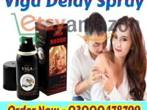 Viga Delay Spray In Bahawalpur – 03009753384 – Buy Now