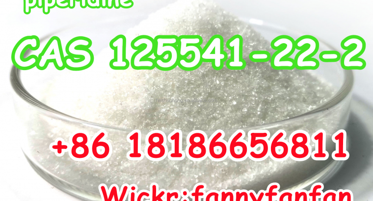 +8618186656811 1-N-Boc-4-(Phenylamino)piperidine CAS 125541-22-2
