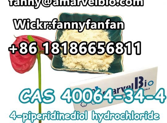 +8618186656811 4-piperidinediol hydrochloride CAS 40064-34-4