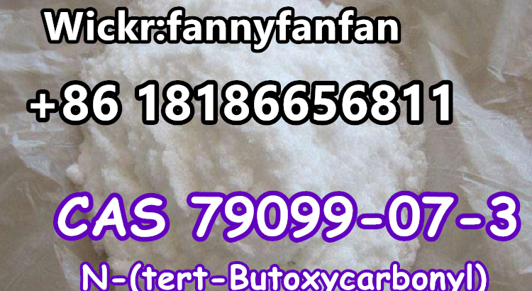 +8618186656811 CAS 79099-07-3 N-(tert-Butoxycarbonyl)-4-piperidone