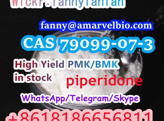 +8618186656811 CAS 79099-07-3 N-(tert-Butoxycarbonyl)-4-piperidone