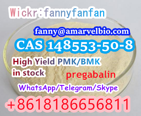 +8618186656811 pregabalin powder CAS 148553-50-8