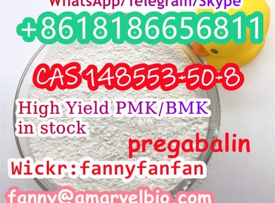 +8618186656811 pregabalin powder CAS 148553-50-8