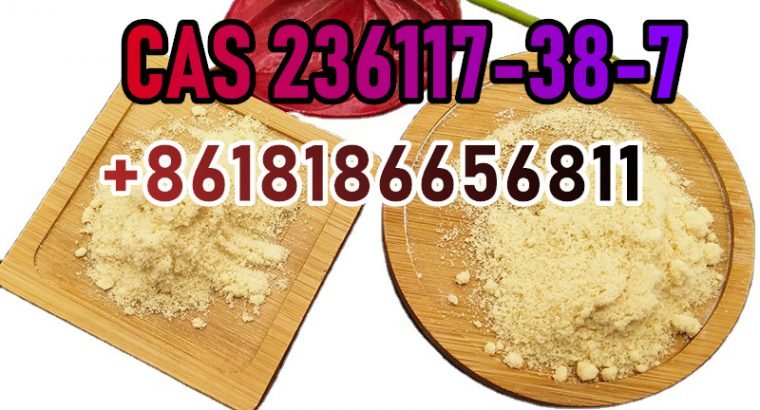 +8618186656811 2-iodo-1-p-tolyl-propan-1-one CAS 236117-38-7