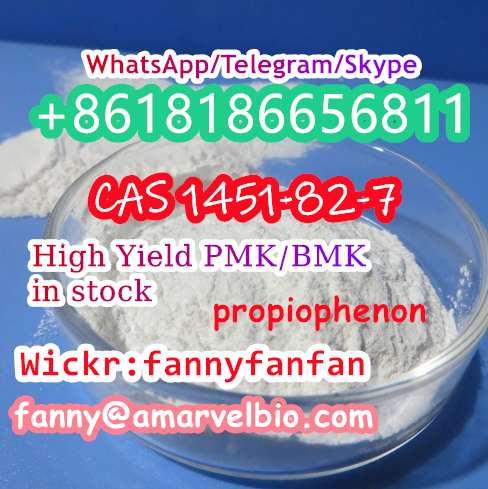 +8618186656811 2-bromo-4-methyl-propiophenone CAS 1451-82-7