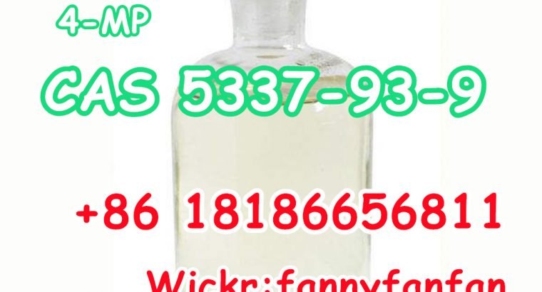 +8618186656811 4′-methyl-propiophenone CAS 5337-93-9