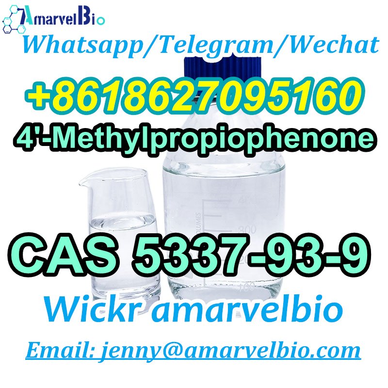 Buy 4-Methylpropiophenone in High-Quality C11h16n2 CAS 5337-93-9