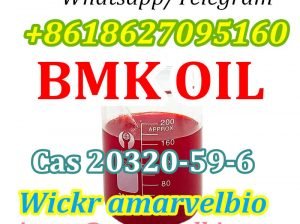 CAS 20320-59-6 China supplier BMK, Bmk Glycidate Oil,New bmk