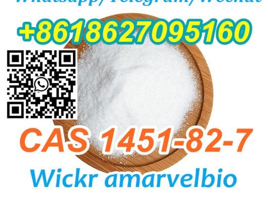 CAS No.1451-82-7 2-Bromo-4′-Methylpropiophenone +8618627095160