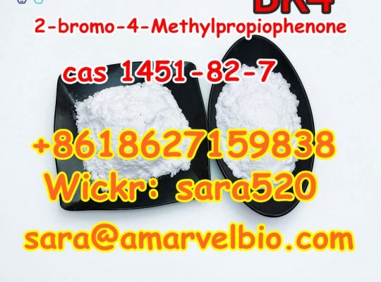 (Wickr: sara520)2-bromo-4-Methylpropiophenone BK4 CAS 1451-82-7
