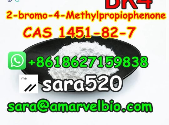 (Wickr: sara520)2-bromo-4-Methylpropiophenone BK4 CAS 1451-82-7