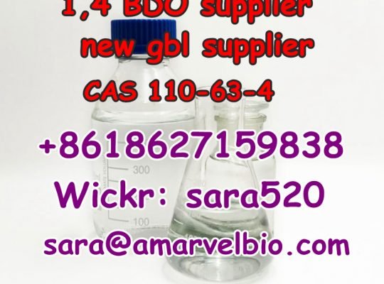 +8618627159838 Bdo CAS 110-63-4 Wheel Cleaner 1,4-Butanediol