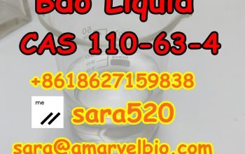 (Wickr: sara520)1,4 Bdo Wheel Cleaner CAS 110-63-4 with Fast Delivery