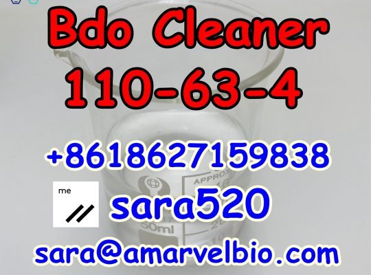 (Wickr: sara520)1,4 Bdo Wheel Cleaner CAS 110-63-4 with Fast Delivery